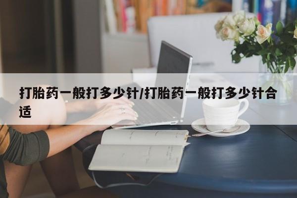 第120页